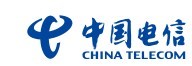 天津电信