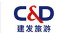 厦门建发