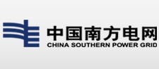 南方电网