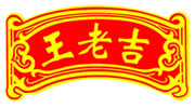 广州王老吉